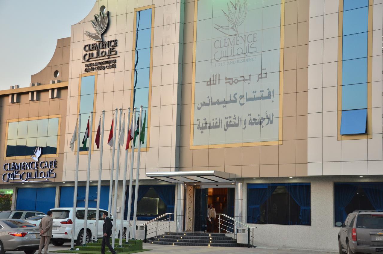 Clemence Suites Riyadh Eksteriør billede