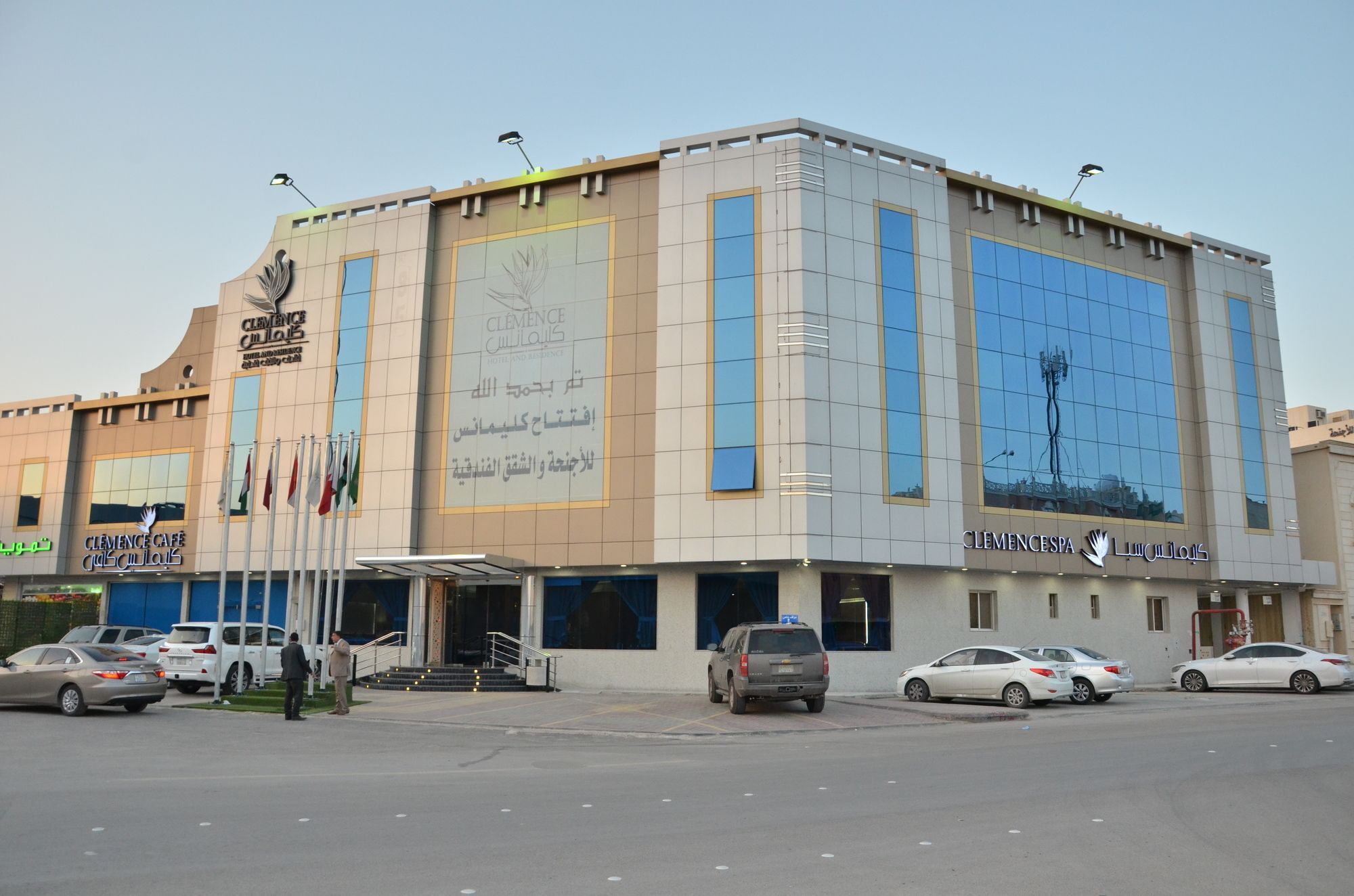 Clemence Suites Riyadh Eksteriør billede